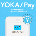 YOKA!pay
